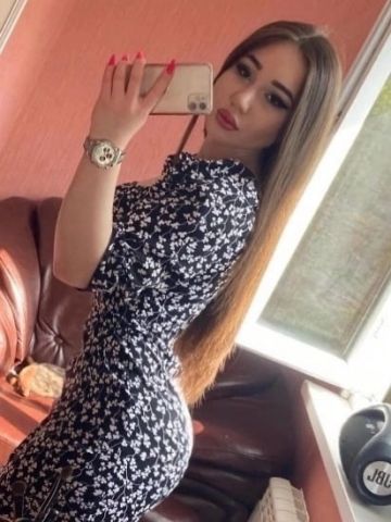 Влада