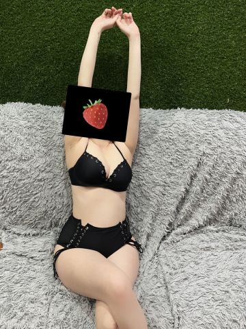 Эльмира
